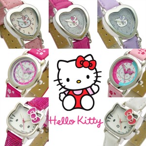 Hello Kitty Watches 
